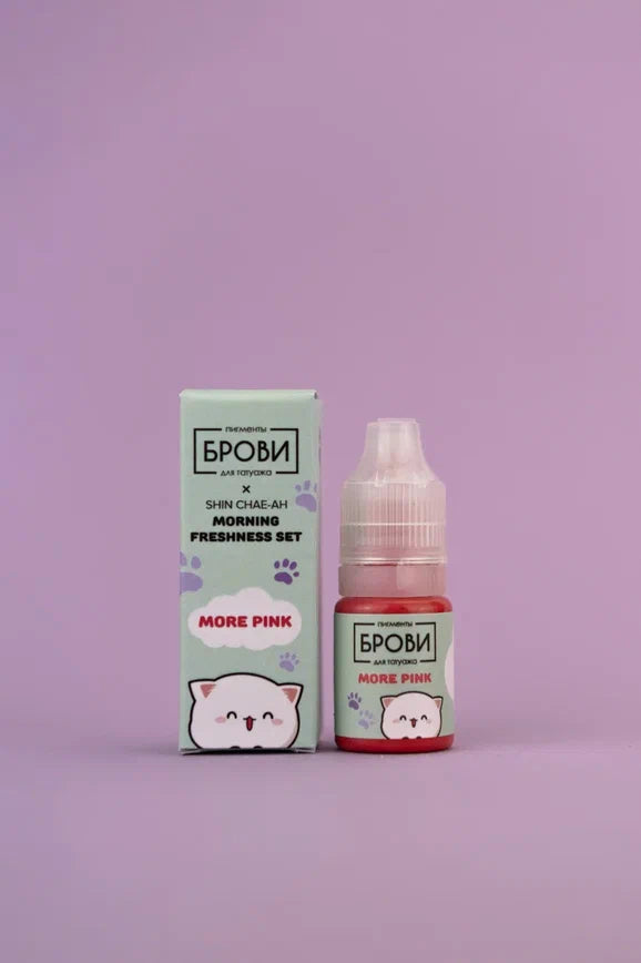 MORE PINK (MORNING FRESHNESS SET)