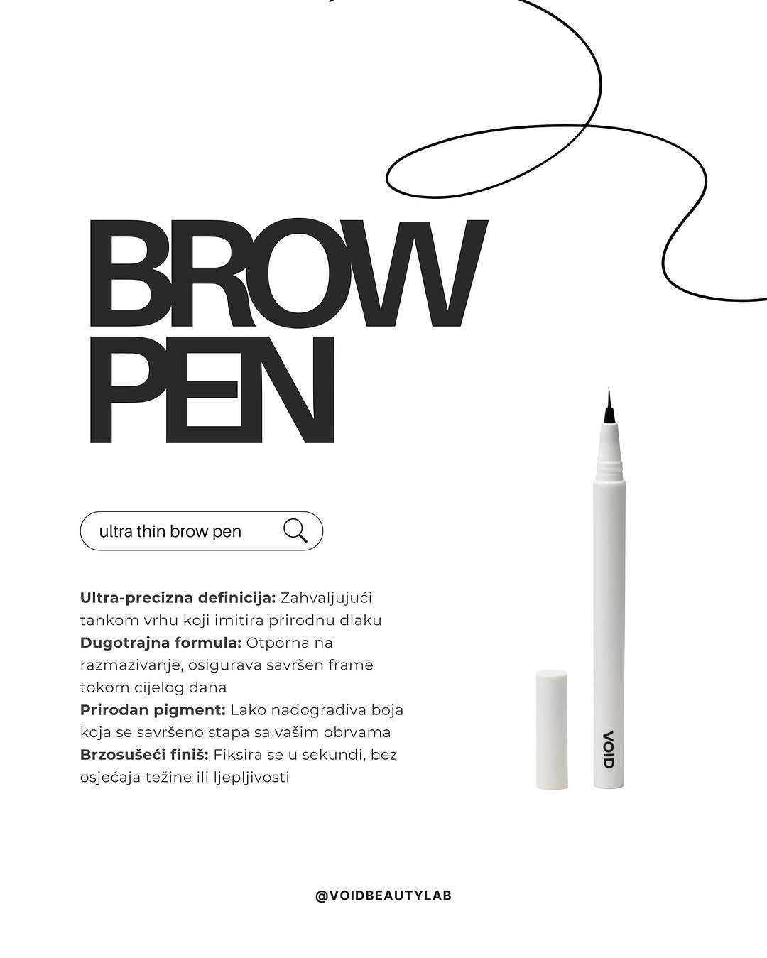 VOID BROW PEN